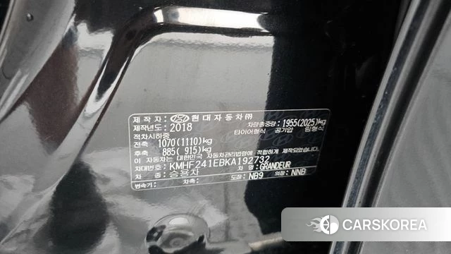 Hyundai Grandeur IG id 4620503 из Кореи 22