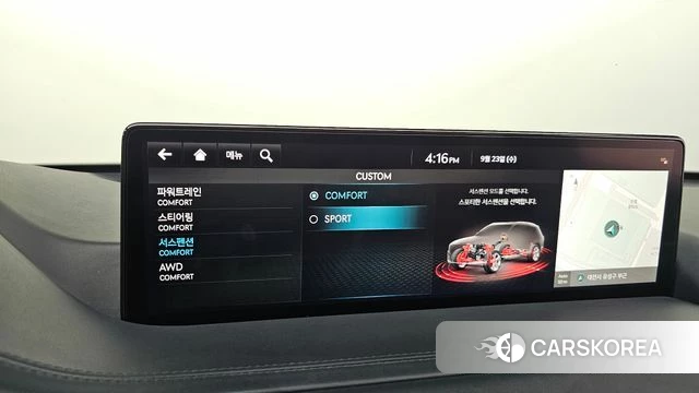 Genesis GV80 id 4910937 из Кореи 22