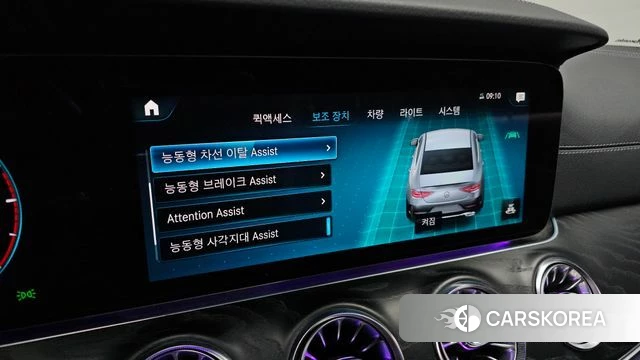 Mercedes-Benz CLS-Class C257 id 4223353 из Кореи 22