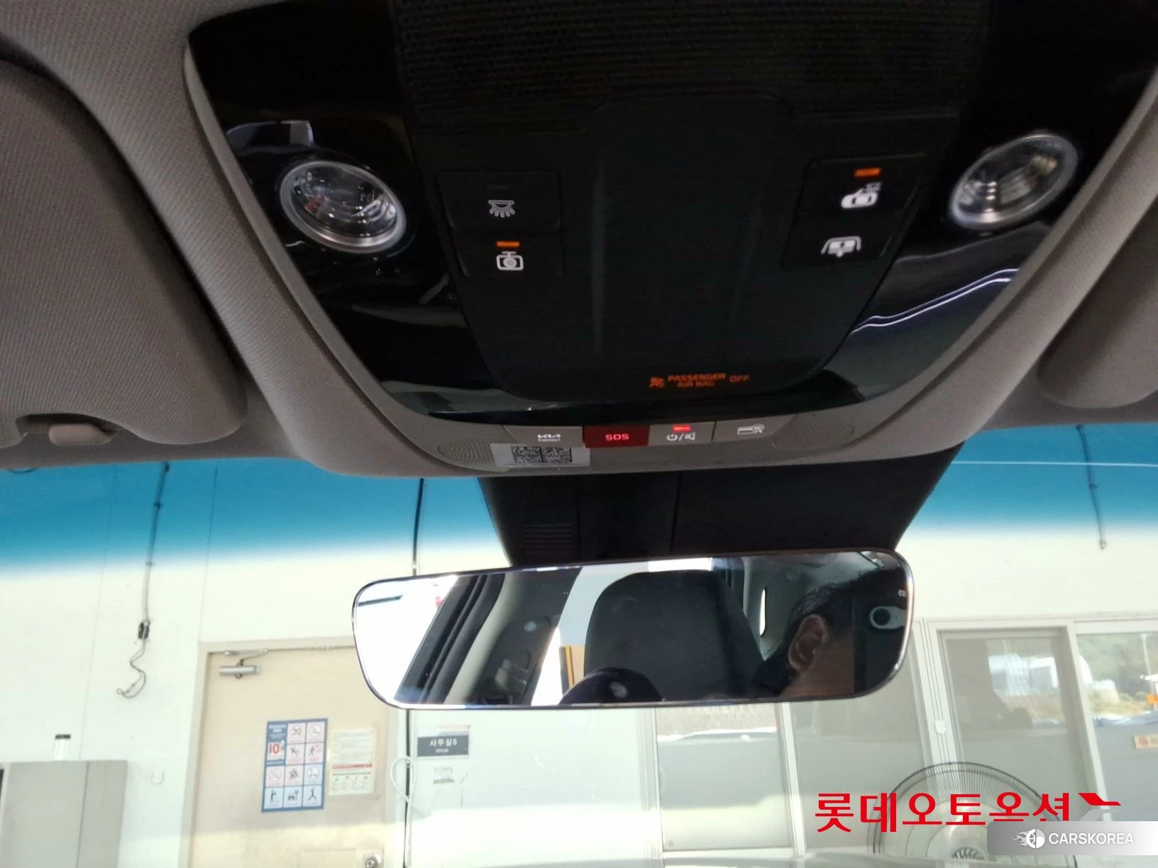 Kia K8 id 4902450 из Кореи 22