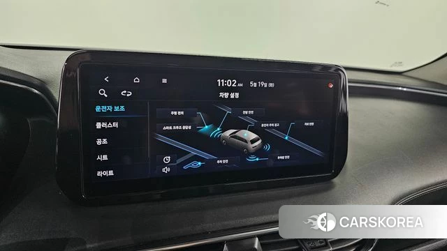 Hyundai The New Santa Fe id 4344816 из Кореи 22