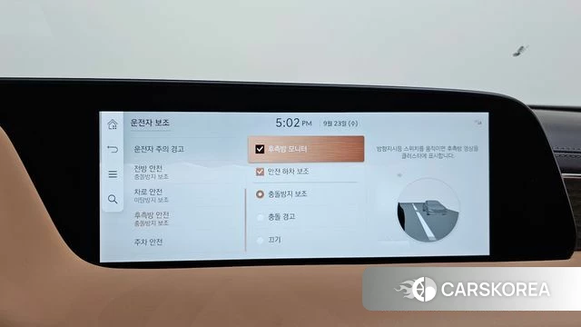 Genesis G90 (RS4) id 4905214 из Кореи 22
