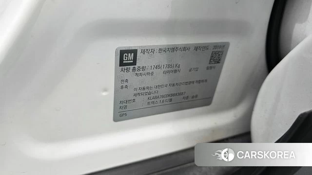 Chevrolet (GM Daewoo) The New Trax id 4776072 из Кореи 22