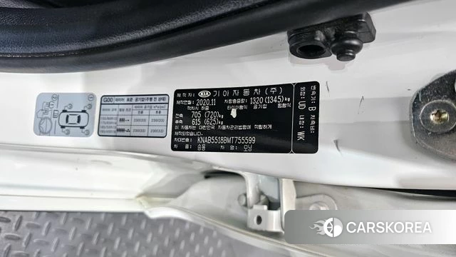 Kia Morning Urban (JA) id 4304177 из Кореи 22