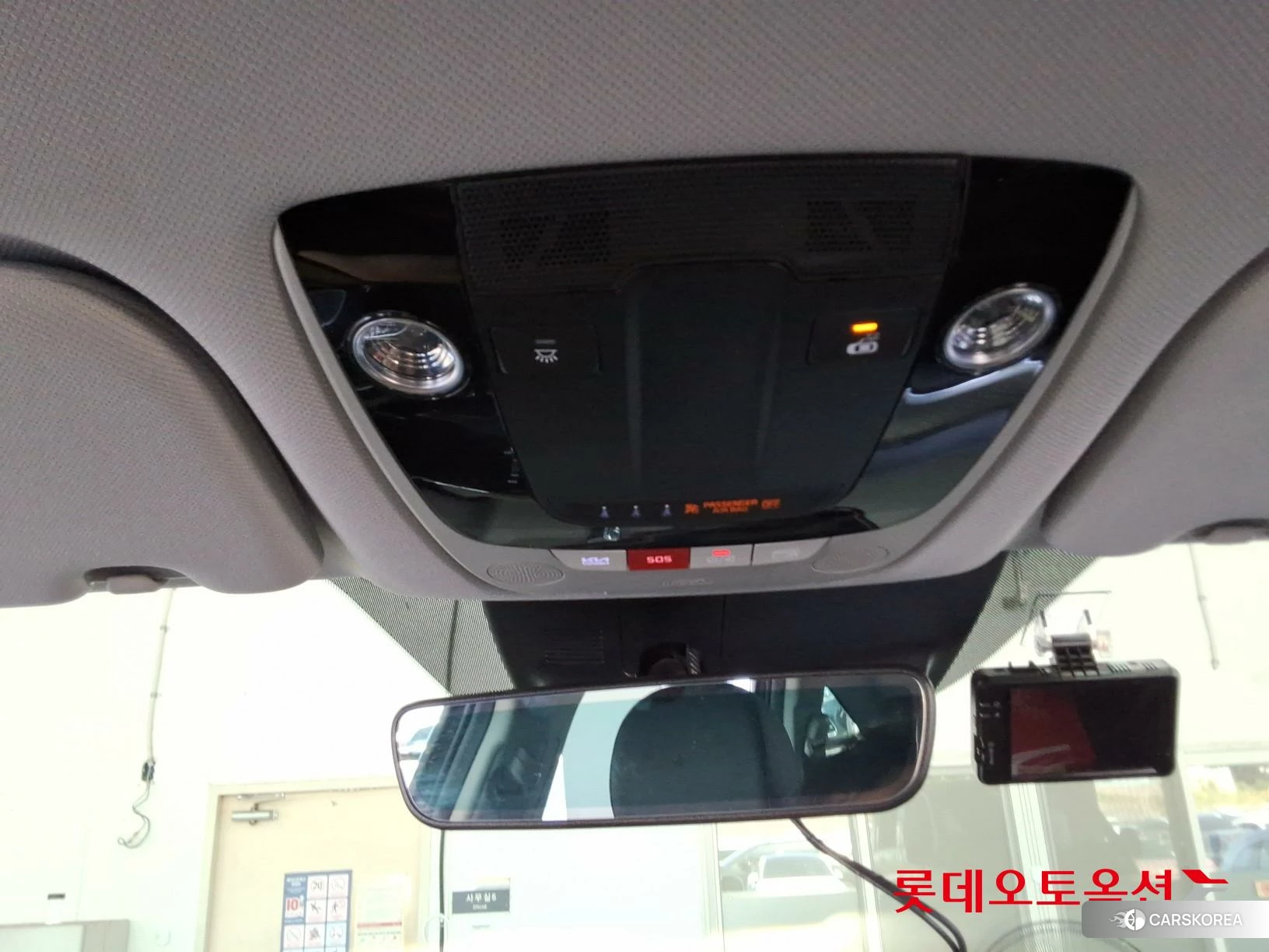Kia Sorento id 4902433 из Кореи 22