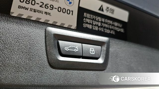 BMW X3 (G45) id 4266143 из Кореи 22