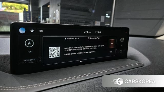 Genesis GV80 id 4224786 из Кореи 22