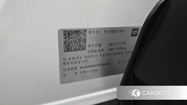 Chevrolet (GM Daewoo) Trax Crossover id 4499904 из Кореи 22