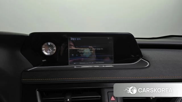 Lexus UX250h id 4626017 из Кореи 22