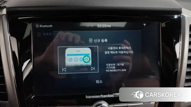 Ssangyong Rexton Sports id 4647563 из Кореи 22