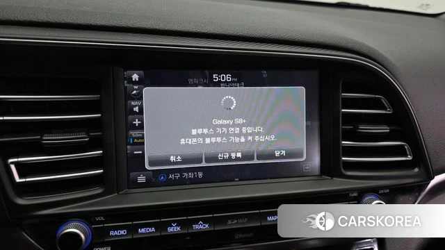 Hyundai The New Avante AD id 4672604 из Кореи 22