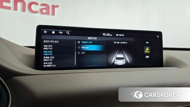Kia Sorento 4th Generation id 4692671 из Кореи 22