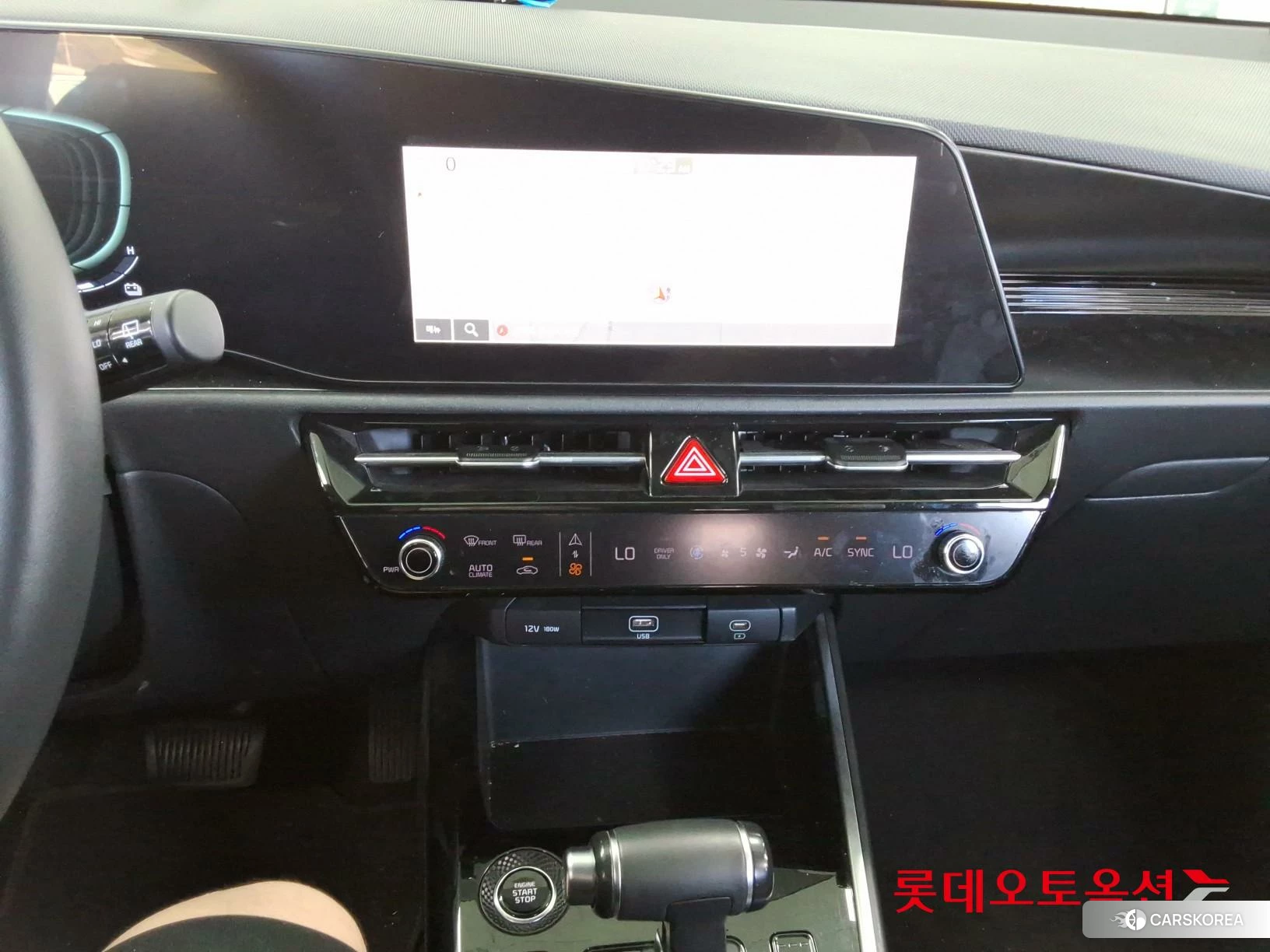 Kia Niro Hybrid id 4909319 из Кореи 22