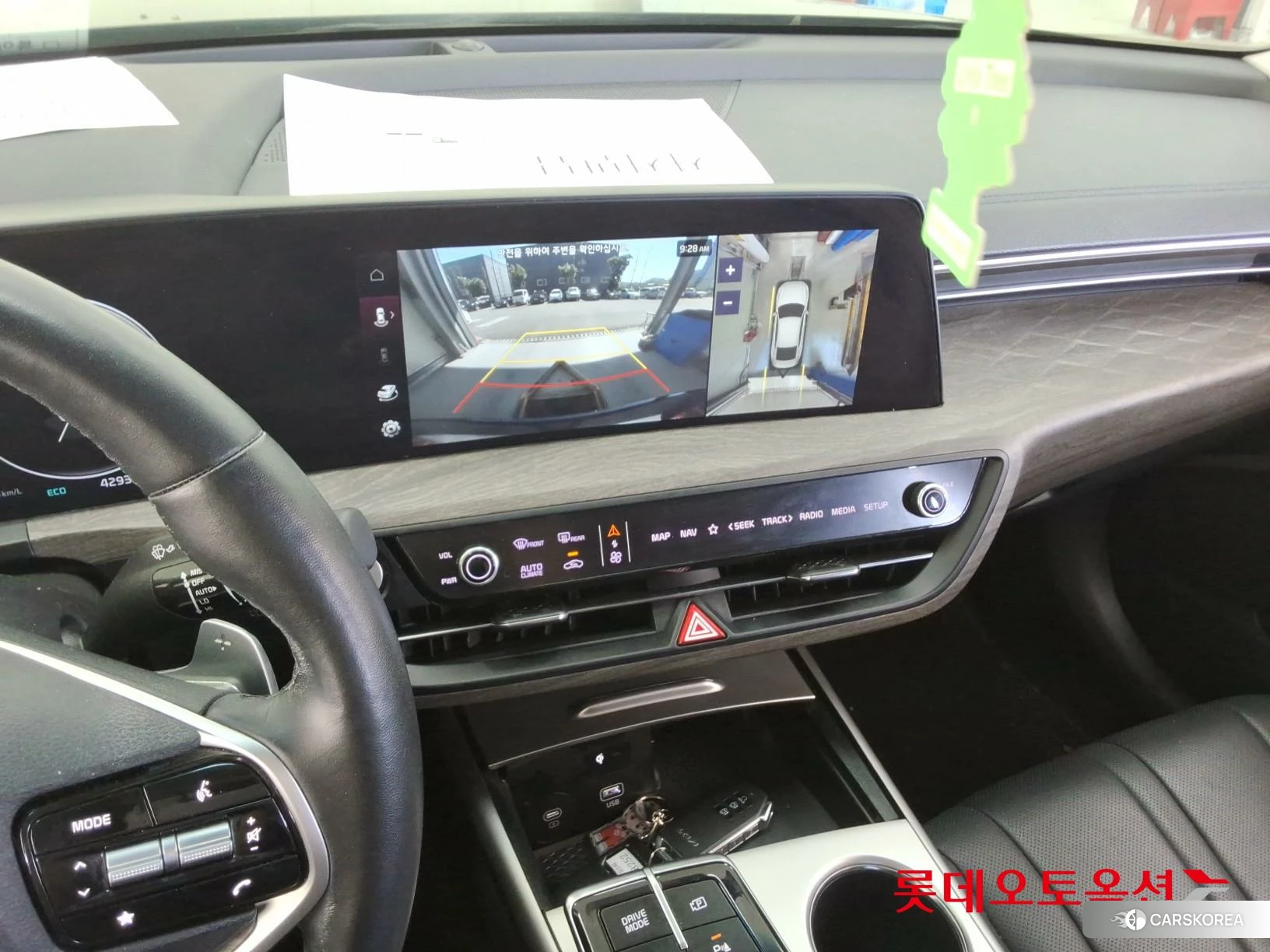 Kia K8 Hybrid id 4296920 из Кореи 22