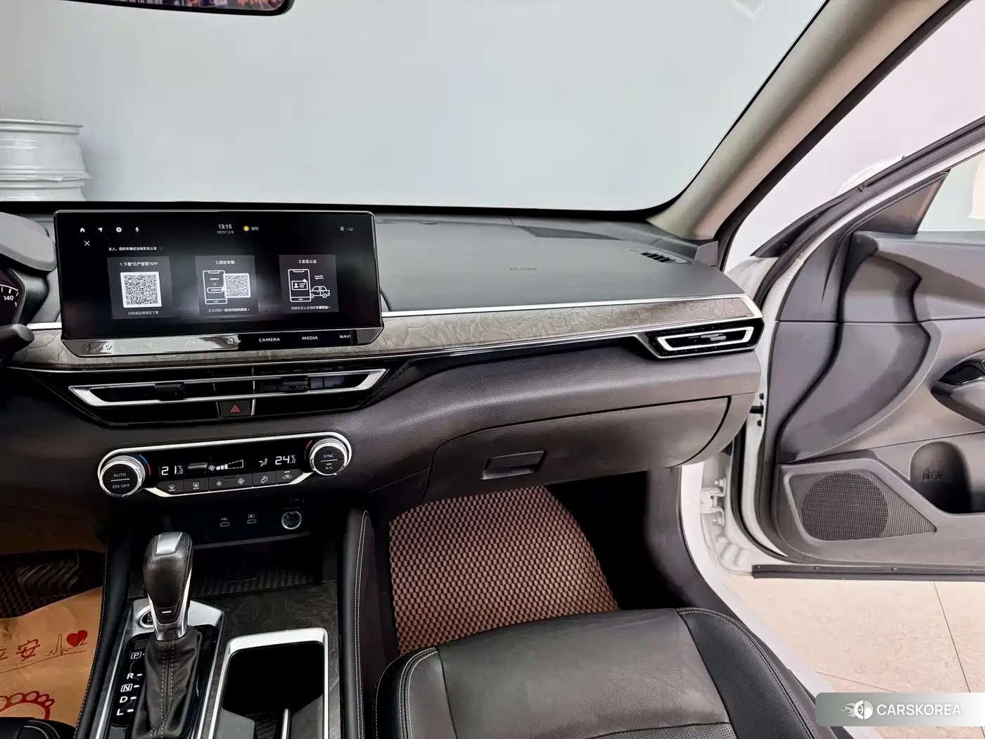 Nissan Altima id 4546008 из Китая 22