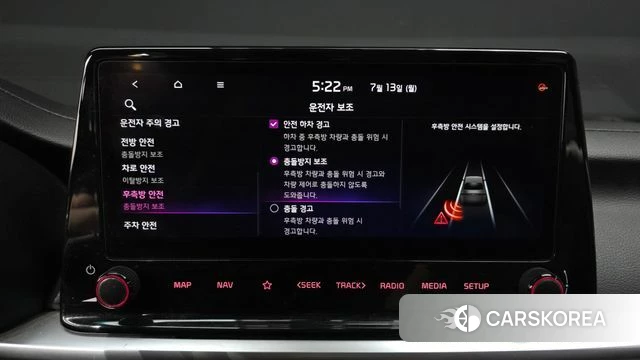 Kia The New K3 2nd generation id 4580147 из Кореи 22