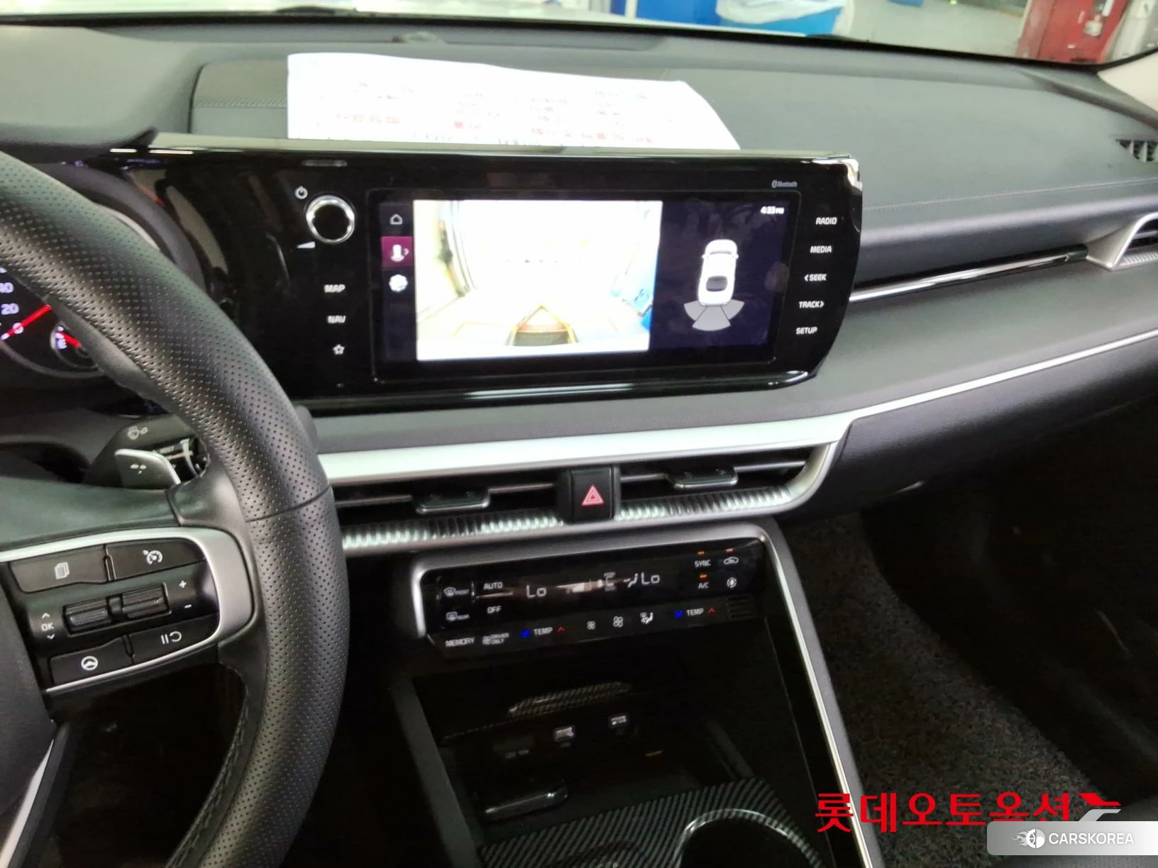Kia K5 Hybrid id 4909236 из Кореи 22