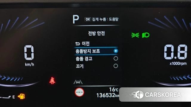 Hyundai Staria id 4250065 из Кореи 22