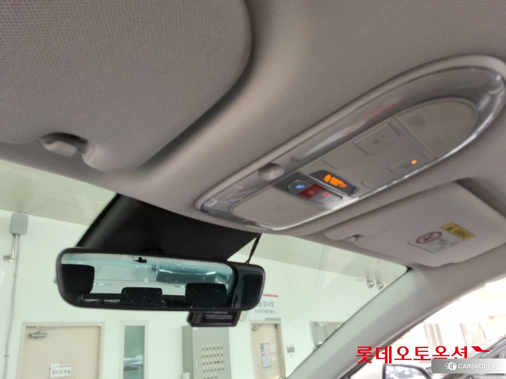 Hyundai IONIQ 5 id 3875830 из Кореи 22