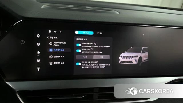 Renault Korea (Samsung) Grand Coleos id 4248305 из Кореи 22