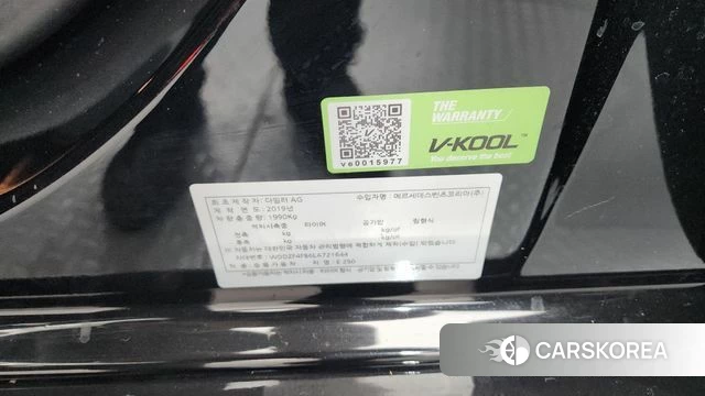 Mercedes-Benz E-Class W213 id 4304529 из Кореи 22