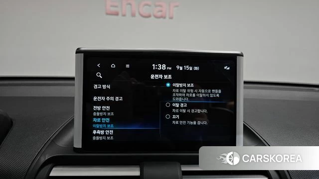 Hyundai Casper id 4853968 из Кореи 22
