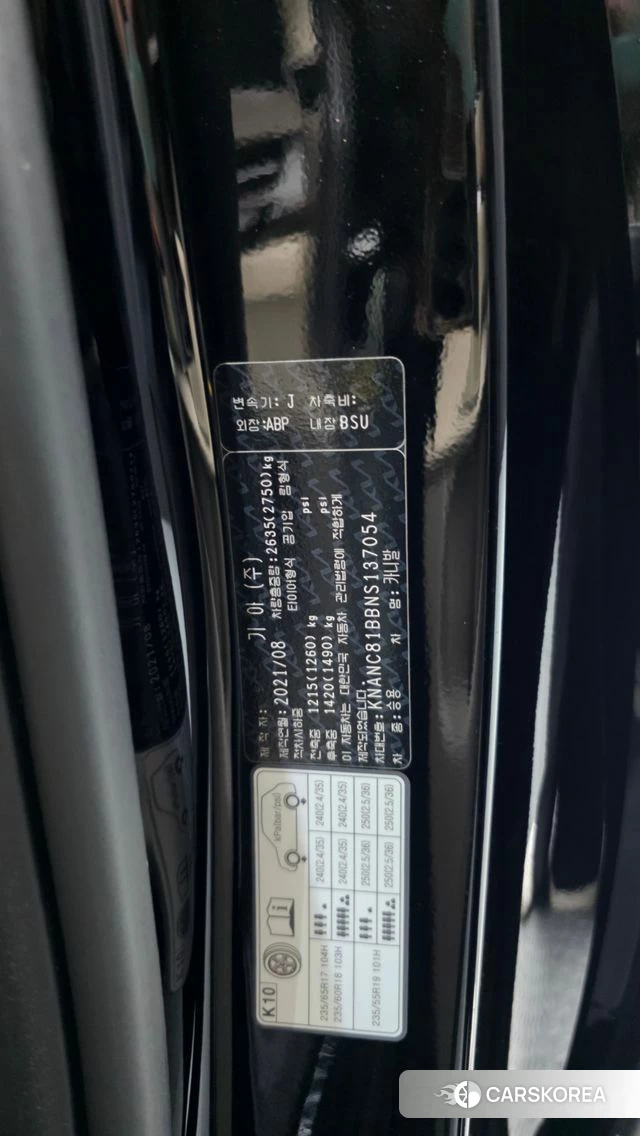 Kia Carnival 4th generation id 4580546 из Кореи 22
