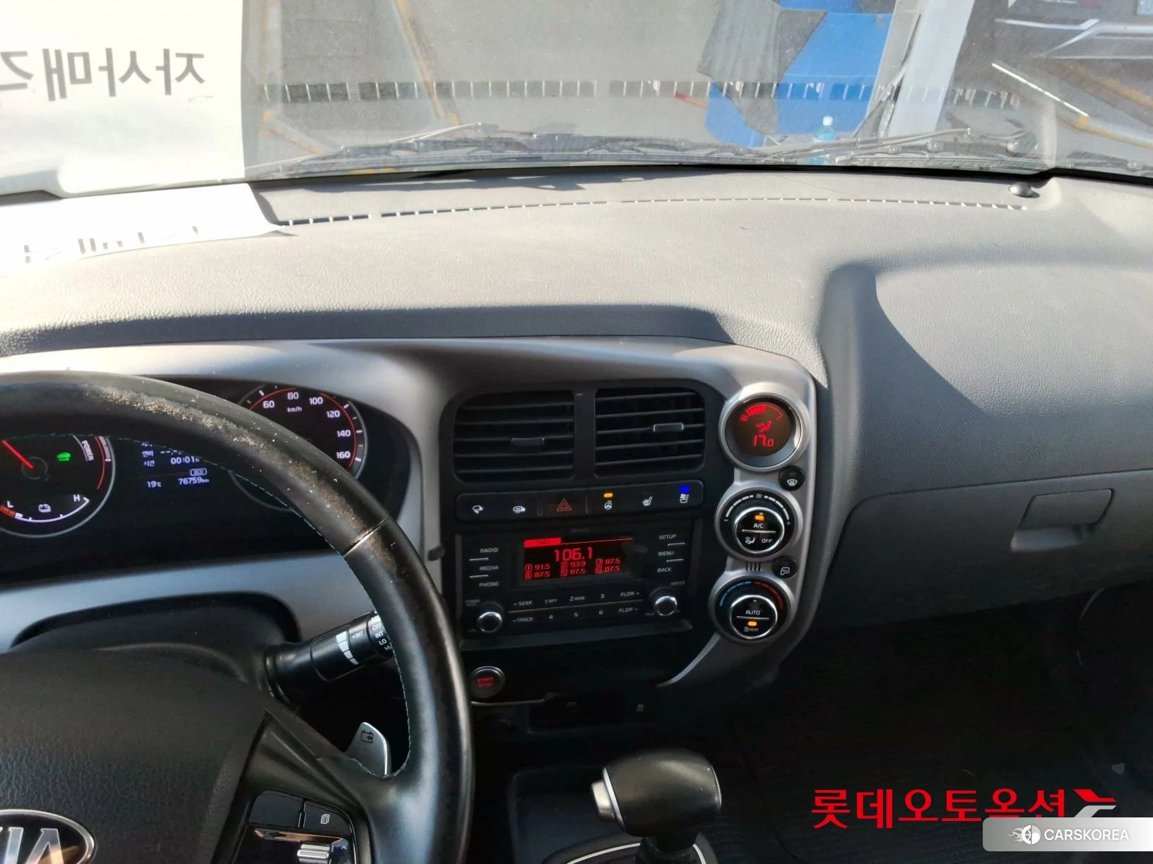 Kia Bongo Ⅲ EV Plus Built-in Car 2021 Белый из Кореи, фото 5