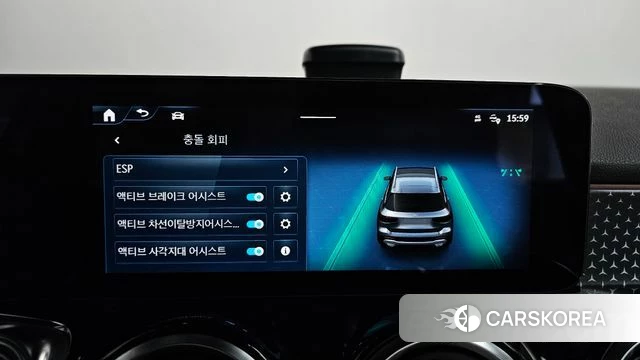 Mercedes-Benz GLB-Class X247 id 4488233 из Кореи 22