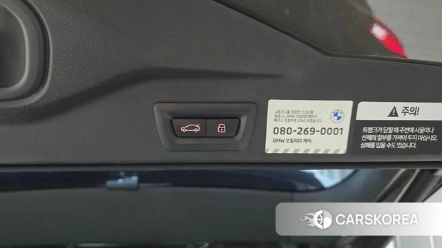 BMW X5 (G05) id 4462340 из Кореи 22