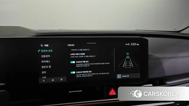 Kia The New Carnival 4th Generation id 4329646 из Кореи 22
