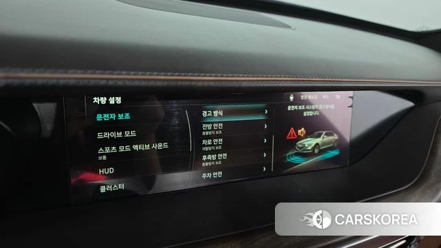 Genesis G90 id 4906945 из Кореи 22