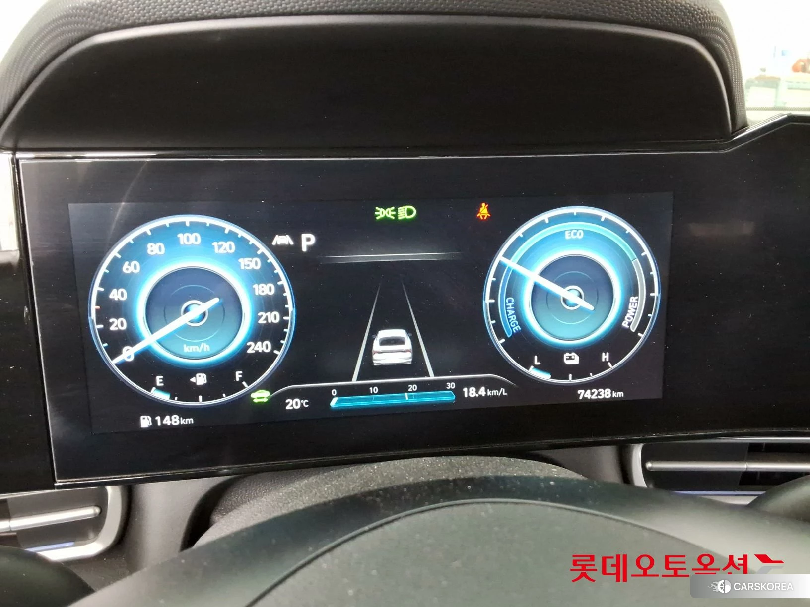 Hyundai Avante Hybrid id 3869290 из Кореи 22