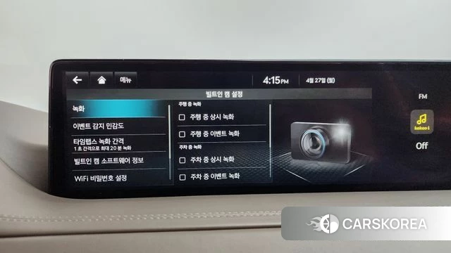 Genesis GV80 id 4223968 из Кореи 22