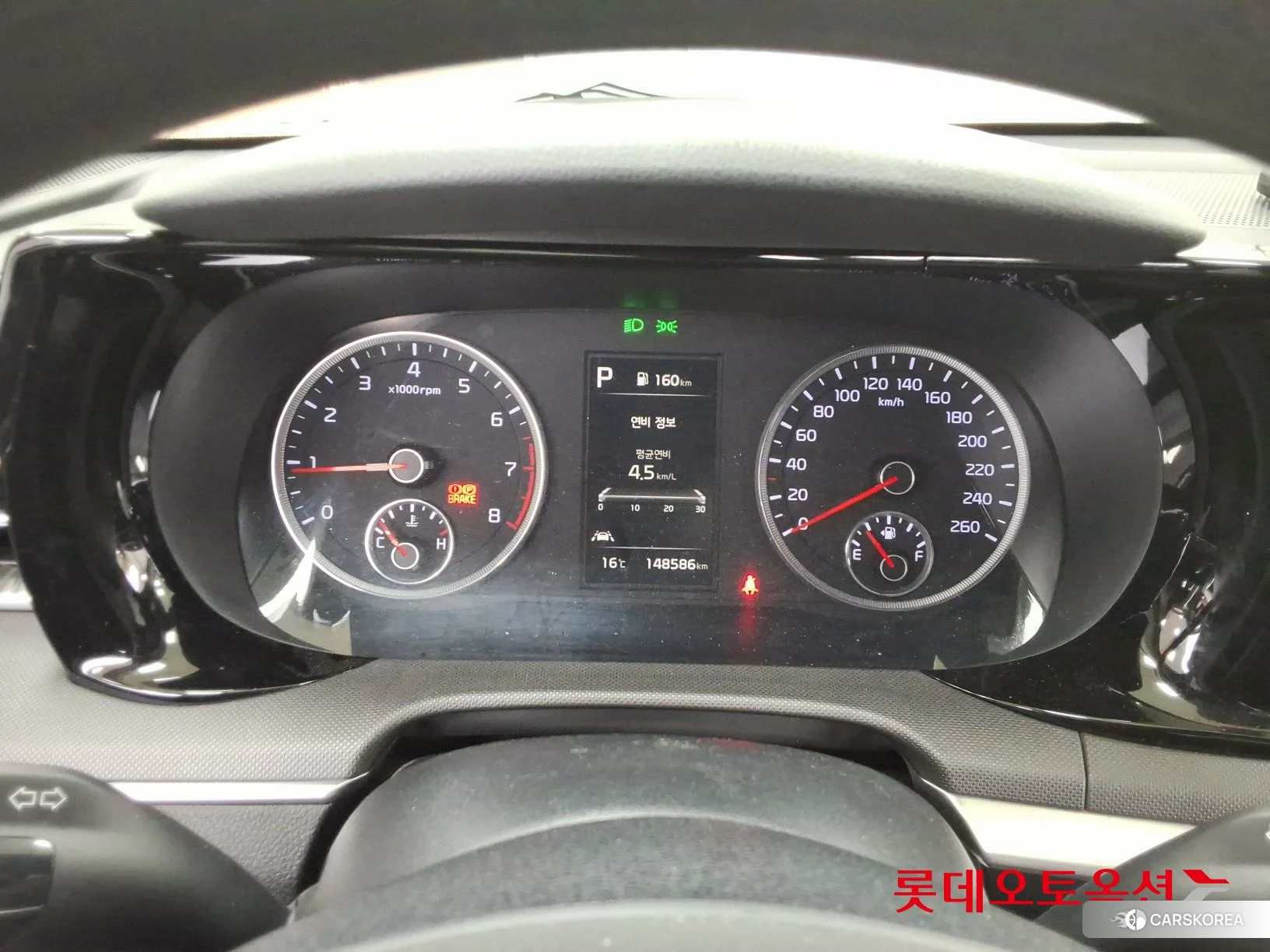 Kia K5 id 4352386 из Кореи 22