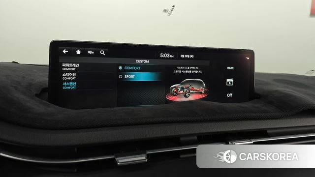 Genesis GV70 id 4389047 из Кореи 22