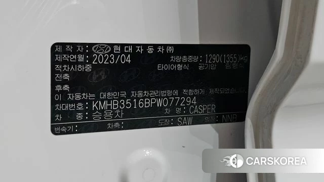 Hyundai Casper id 4528403 из Кореи 22