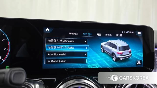 Mercedes-Benz GLB-Class X247 id 4434439 из Кореи 22