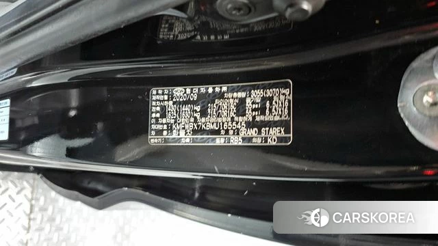 Hyundai The New Grand Starex id 4356196 из Кореи 22