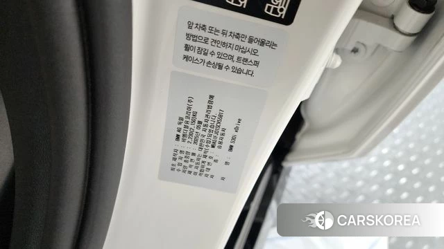 BMW 5 Series (G60) id 4222521 из Кореи 22