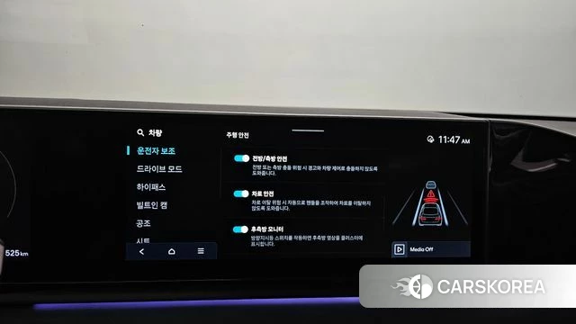 Hyundai Grandeur (GN7) id 4591872 из Кореи 22