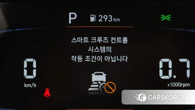 Hyundai Casper id 4603472 из Кореи 22