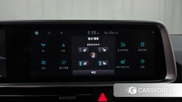 Hyundai Ionic 6 id 4349281 из Кореи 22