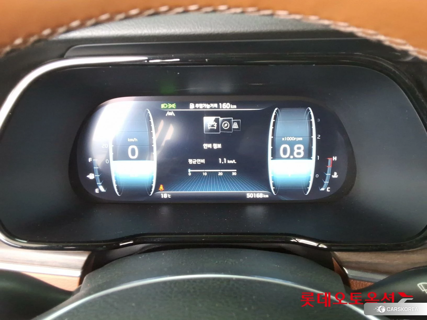 Kia Mohave id 3875744 из Кореи 22