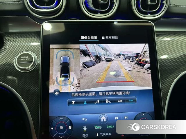 Mercedes-Benz C-class PHEV id 4291037 из Китая 22