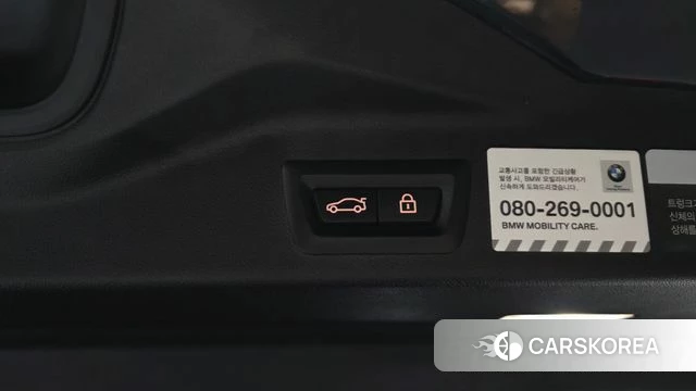 BMW X5 (G05) id 4268095 из Кореи 22