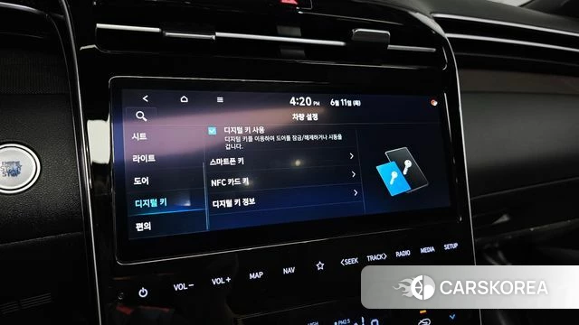 Hyundai Tucson (NX4) id 4445797 из Кореи 22