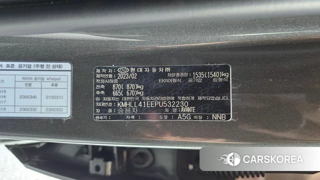 Hyundai Avante (CN7) id 4549570 из Кореи 22