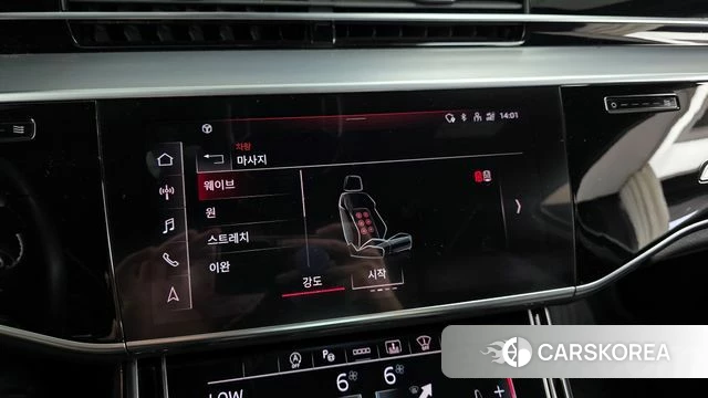 Audi A8 (D5) id 4303850 из Кореи 22