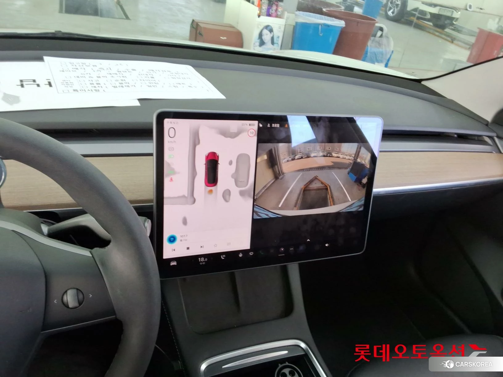 Tesla Model 3 Long Range id 3882117 из Кореи 22